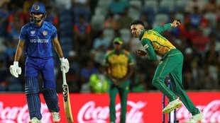 afghanistan vs south africa
