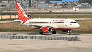 air india flight | blade in food | airline |