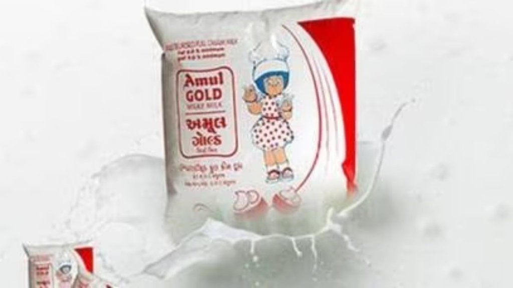 amul,amul price hike, amul mill