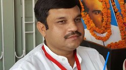 Bahraich Lok Sabha Chunav Result 2024: बहराइच सीट से डॉ. आनंद गोंड जीते, सपा के रमेश चंद्र को दी भारी शिकस्त