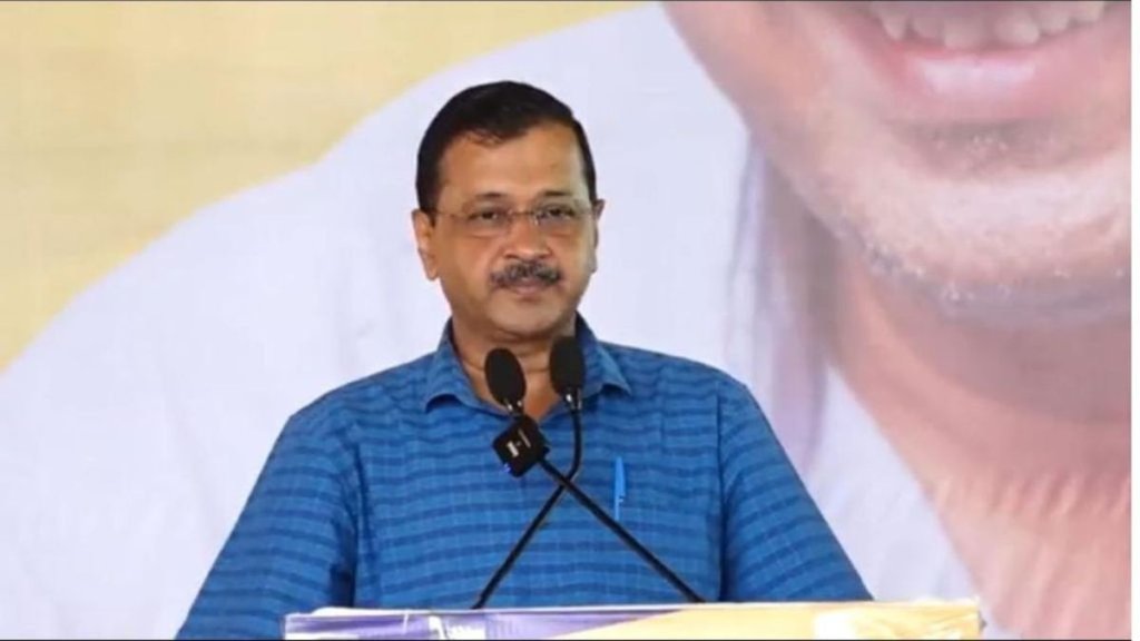 arvind kejriwal | delhi court | liquor policy |