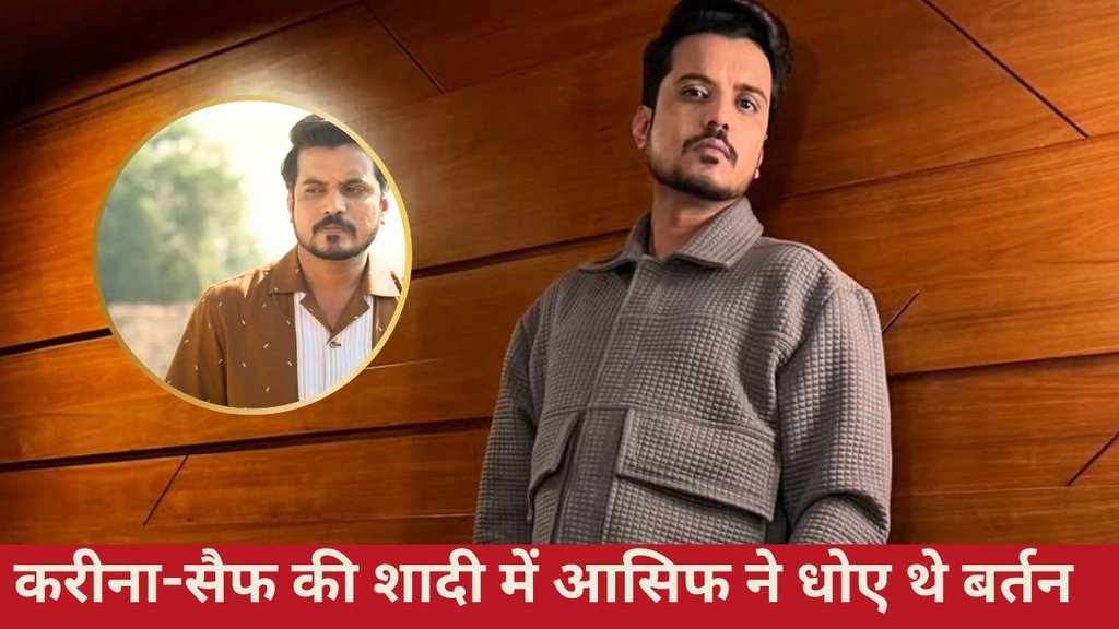 Asif Khan, Panchayat Actor