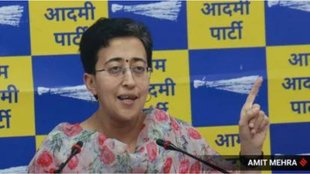 atishi | delhi water crisis| bjp |