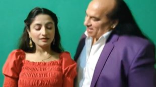 Bado Badi song, Chahat fateh ali khan