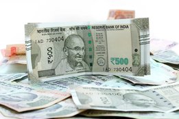 What is Banking & PSU Funds