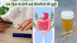 रोजाना इस अनाज का पानी 1 गिलास पी लें, मोटापा भाग जाएगा कोसों दूर, 4 क्रोनिक बीमारियां भी कभी नहीं फटकेंगी पास