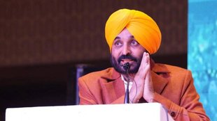 bhagwant mann | aap | punjab |