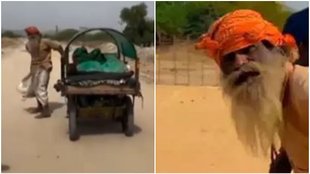 bhangar wale baba, Suicide, Jodhpur news