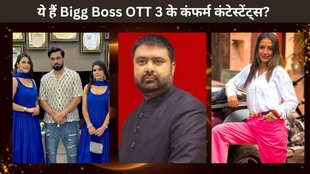 Bigg Boss OTT3