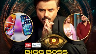 Bigg Boss OTT 3, Anil kapoor