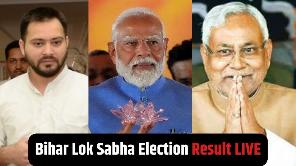 Bihar lok sabha election result, lok sabha election result 2024, lok sabha election results 2024