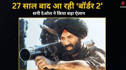 Border 2: 27 साल पुराना वादा पूरा करने आ रहा है फौजी… सनी देओल ने अनाउंस की ‘बॉर्डर 2’, इंडिया की सबसे बड़ी वॉर फिल्म