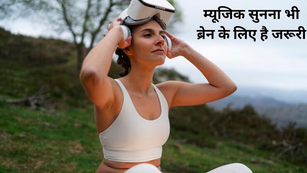 sharp brain,brain exercise, how to get sharp brain, brain, brain health tips , cognitive longevity , mental fitness strategies , preventing cognitive decline , brain boosting activities