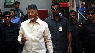 Chandrababu Naidu | TDP | amaravati