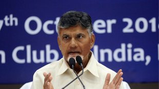 chandrababu naidu | andhra pradesh | cm post |
