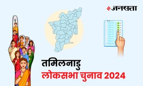 Chennai Central Lok Sabha Election Result, Lok Sabha Election Result 2024, Lok Sabha Chunav Result