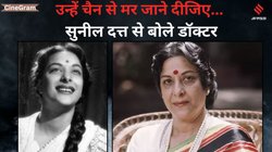 जब अचानक गिरने लगा नरगिस का वजन, कैंसर नहीं पकड़ पा रहे थे डॉक्टर, नशे में धुत संजय दत्त को नहीं थी कोई खबर