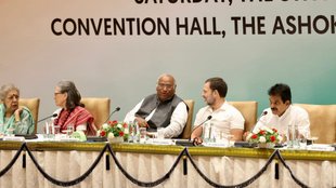 congress | rahul gandhi cwc |