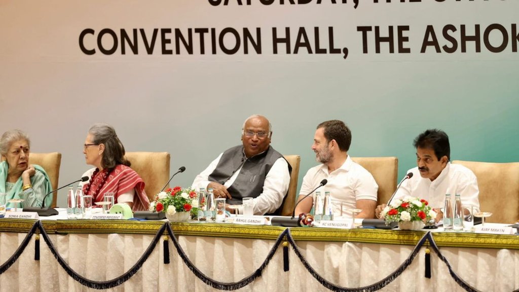 congress | rahul gandhi cwc |