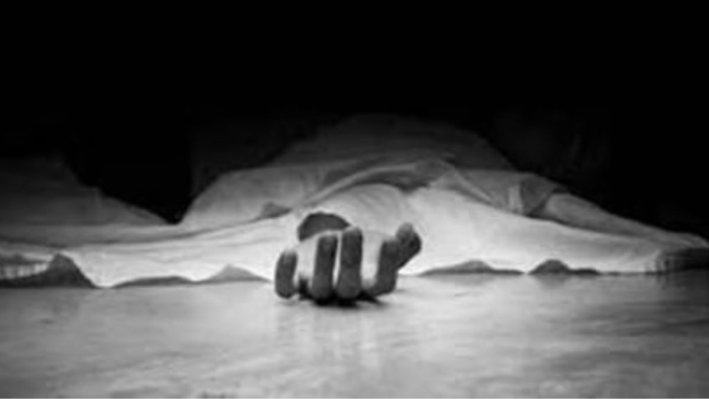 Fatehpur Student Suicide| Onlive gaming Suicide| Fatehpur Suicide