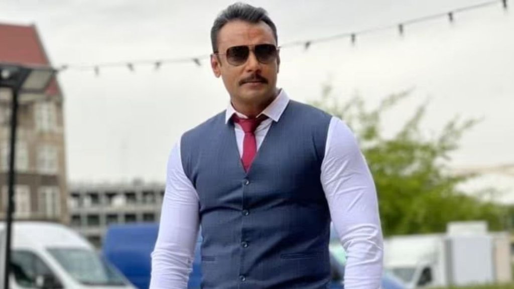 darshan