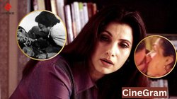 CineGram: डिंपल कपाड़िया के साथ किसिंग सीन शूट करते वक्त खुद को नहीं रोक पाए थे एक्टर, मेकअप रूम में कर लिया था बंद