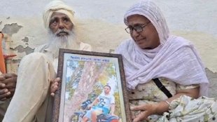 drugs addict Two died in Punjab Bhalur village, drugs addict