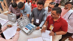 election commission | evm |