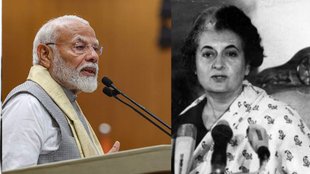 bjp, bjp emergency, emergency anniversary, emergency 1975