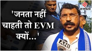 MP Chandra Shekhar roared in Aligarh