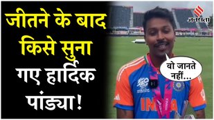 Hardik Pandya gave a befitting reply to trolls