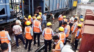 Goods train derailed, Goods train derailed in Prayagraj