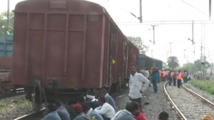 goods train