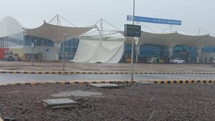 gujarat | rajkot airport | Canopy collapses |