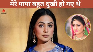 TV Adda, Hina Khan