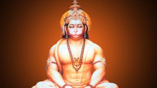 Mangal Stotra, Mangal Mantra, Mangal Dev