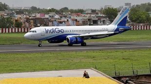 indigo flight | bomb threat |