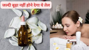 skin benefits of jasmine oil,chameli oil,skin tone, skin care tips, skin care tips, black heads,It slows the aging process,provides clear, healthy skin,moisturizes the skin