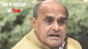 kc tyagi,jdu,one nation one poll,agniveer