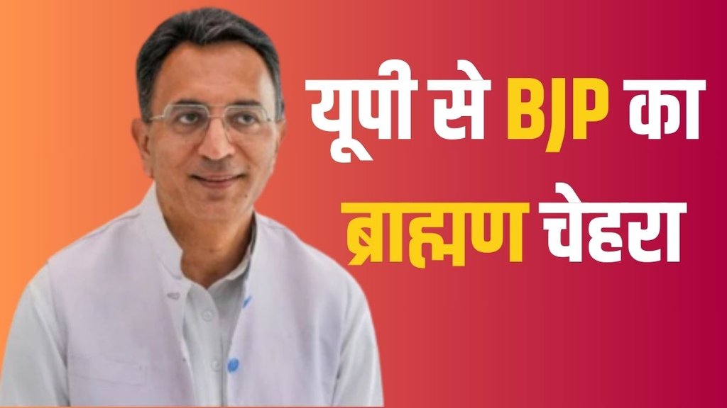 jitin prasada, jitin prasada union minister, jitin prasada bjp