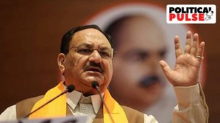 shivraj singh chauhan, dharmendra pradhan, maharashtra assembly elections,