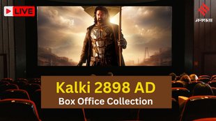 Kalki 2898 AD, Kalki 2898 AD movie