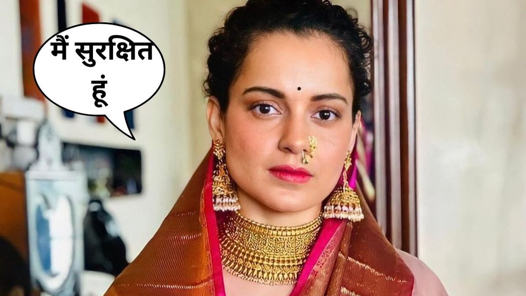 Kangana Ranaut, Kangana thappad kand