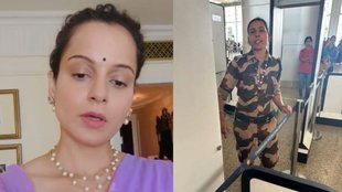 Kangana Ranaut, Kangana Ranaut Slapped