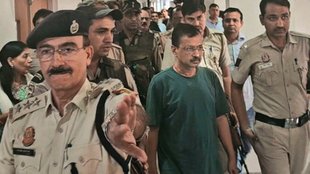 kejriwal, excise scam, aap