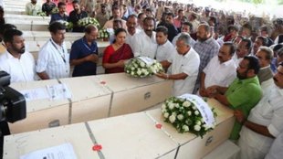 kerala | veena george | kuwait fire |