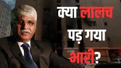 Kuwait Building Fire: कौन है 40 भारतीयों की मौत का गुनहगार? बिल्डिंग के मालिक केजी अब्राहिम पर क्यों उठ रही उंगली