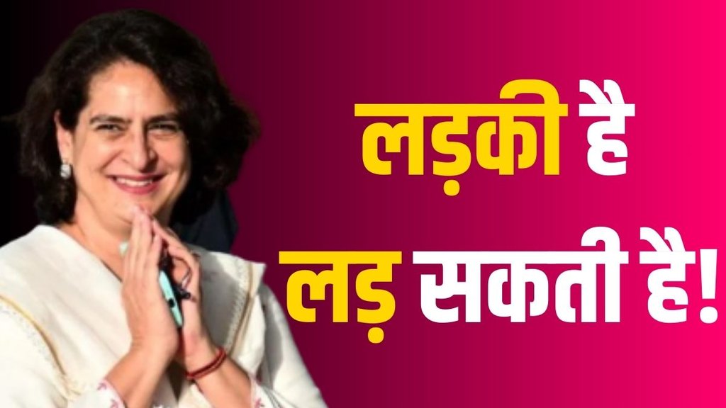priyanka gandhi, wayanad, congress