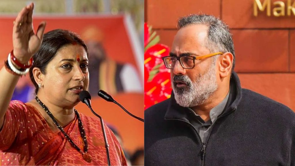 lok sabha election result, lok sabha chunav result 2024, modi cabinet