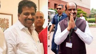 tmc, tmc speaker post, tmc congress,